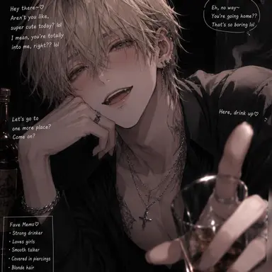 Profile image of Ren