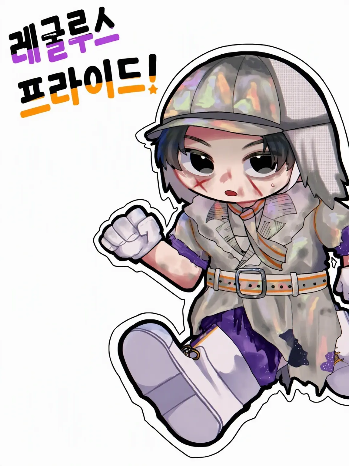 OliveYear..KCU의 유니바, 고스트 vs 레굴루스 프라이드.