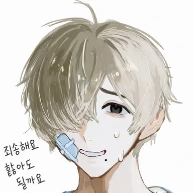 Profile image of 세이이치로
