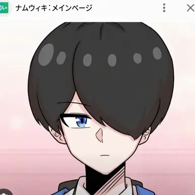 Profile image of ソルト
