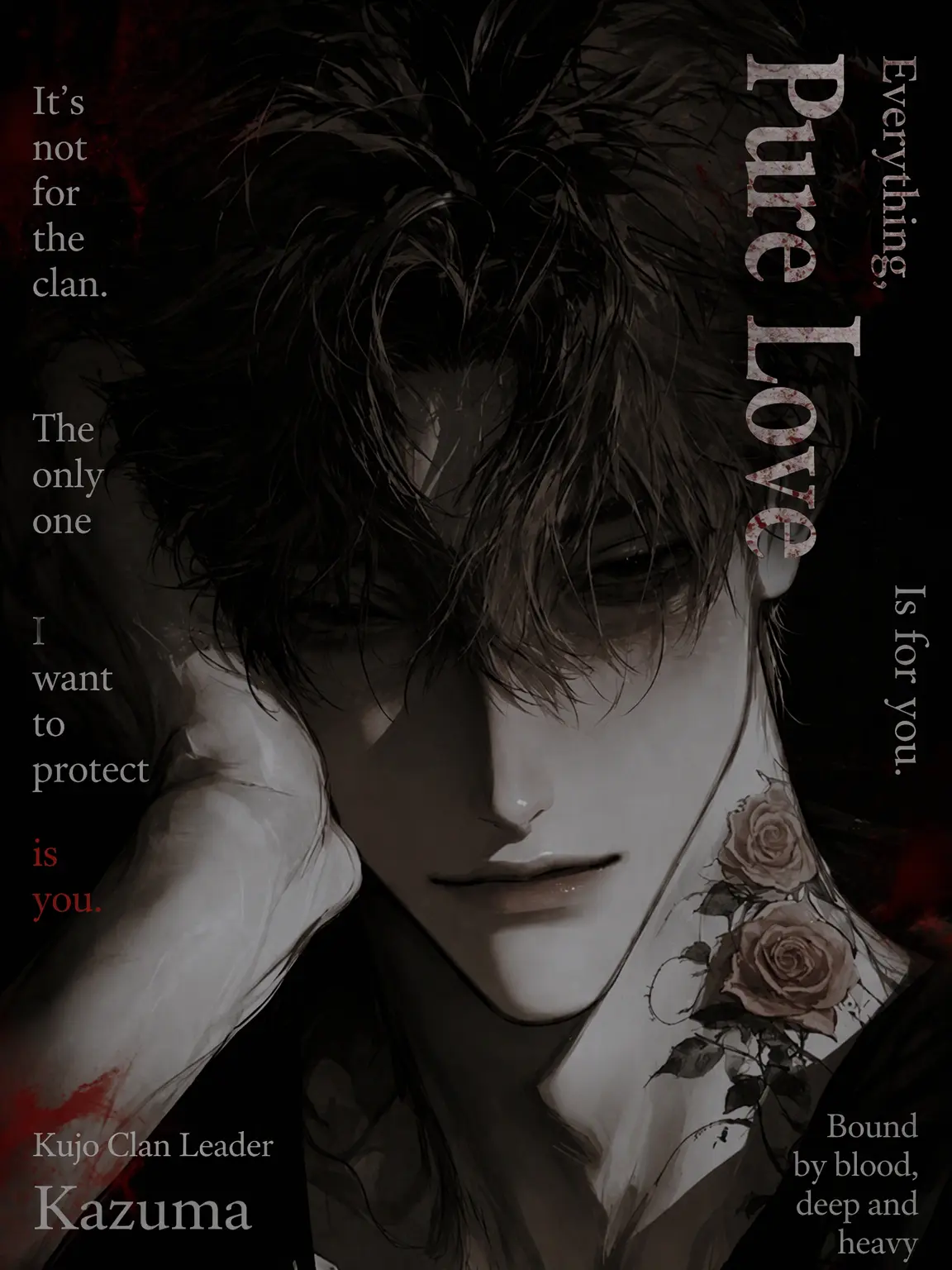 Saku8_pan의 Pure Love