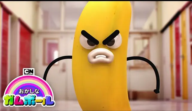 Profile image of バナナ・ジョー