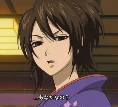 Profile image of 志村妙