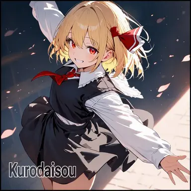 Profile image of Rumia