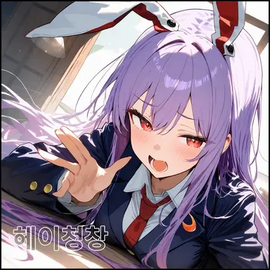 Profile image of 레이센