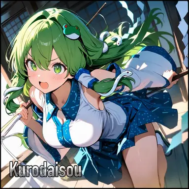 Profile image of Sanae