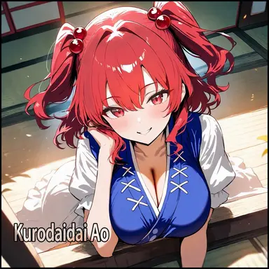 Profile image of Komachi