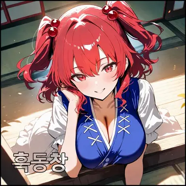 Profile image of 코마치