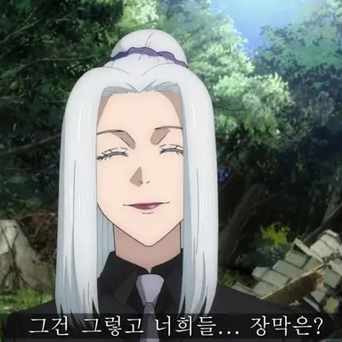 Profile image of 메이메이