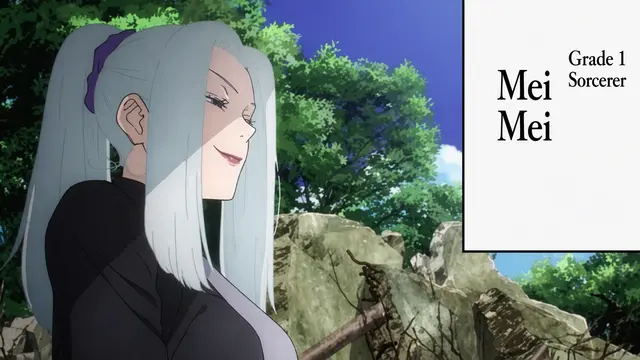 Profile image of Mei Mei