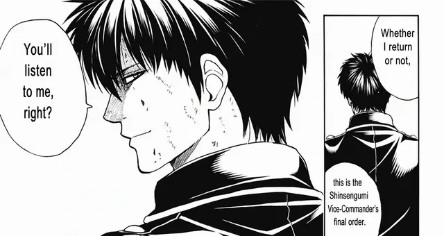 Profile image of Toshiro Hijikata