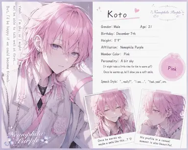 Profile image of Koto