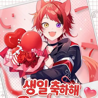 Profile image of 리누