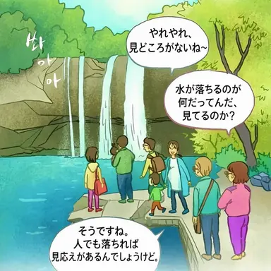 Profile image of ヌクモ