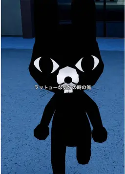 Profile image of 会計係のロン