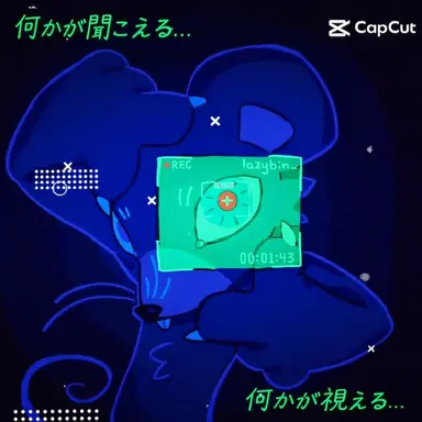 Profile image of ラシュー