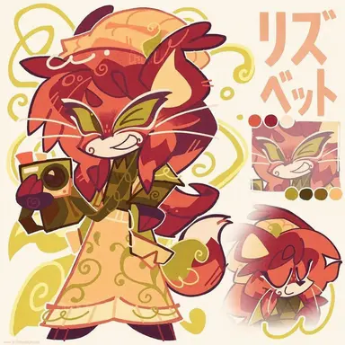 Profile image of リズ