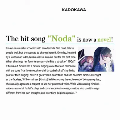 Profile image of Mob