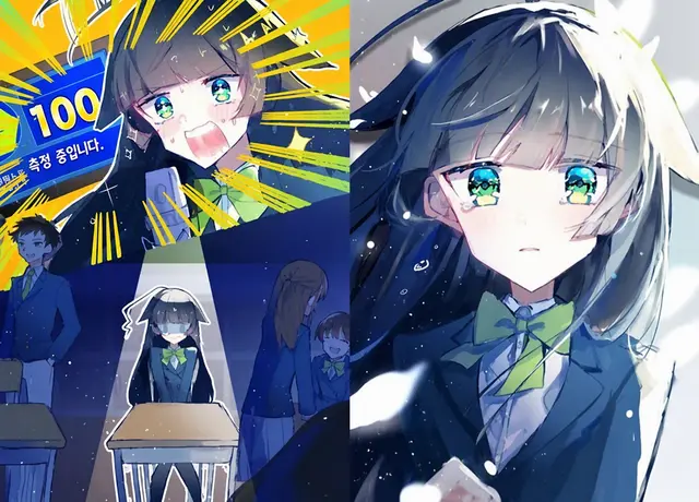 Profile image of 키나코