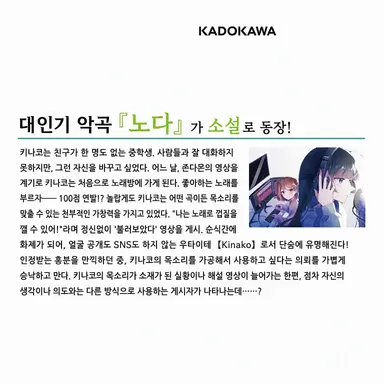 Profile image of 모브