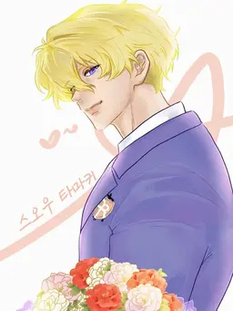Profile image of 타마키