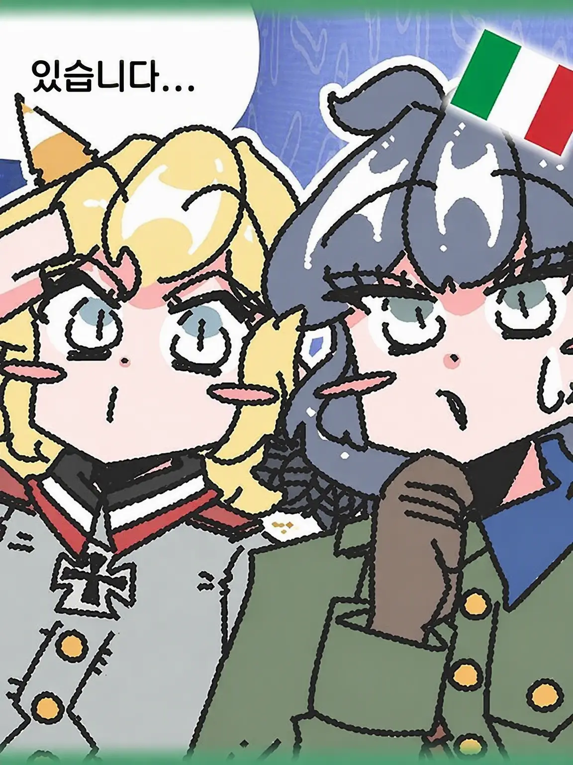 SushiChecker0419의 베를린=로마