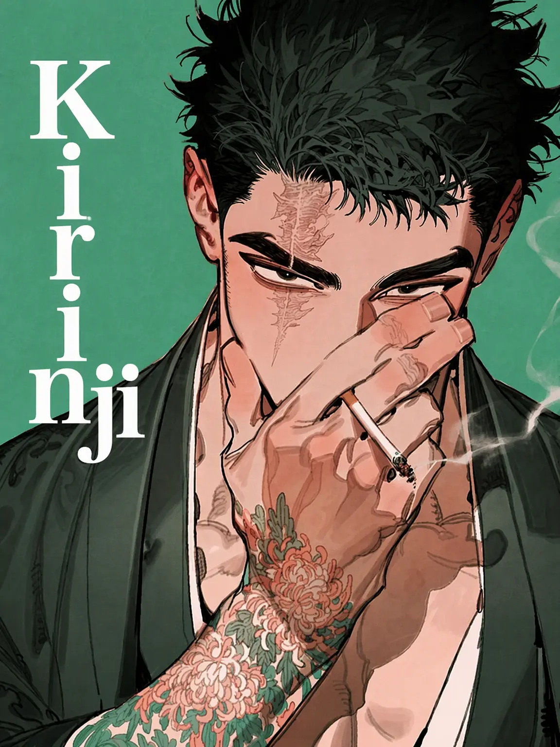 yanaseno8787의 Kirinji