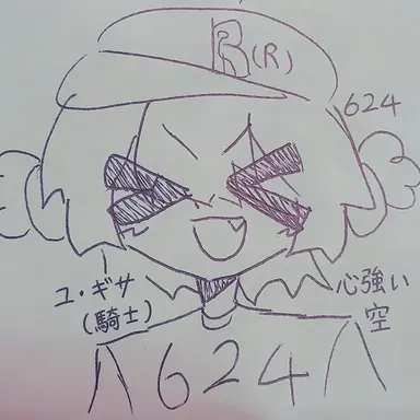 Profile image of ユギ사