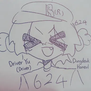 Profile image of YuGisa