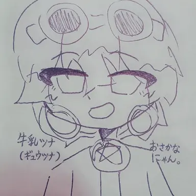 Profile image of ウ유참치