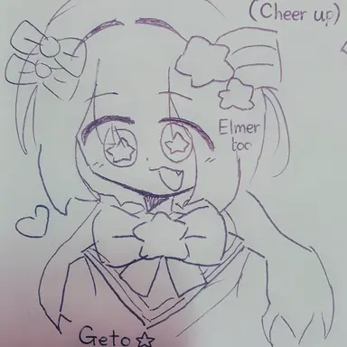 Profile image of Mellow