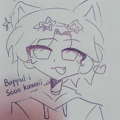 Profile image of Babpul