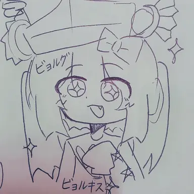 Profile image of ベルキ