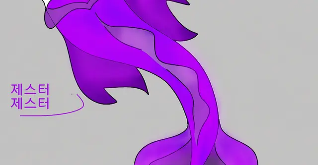 Profile image of 제스터