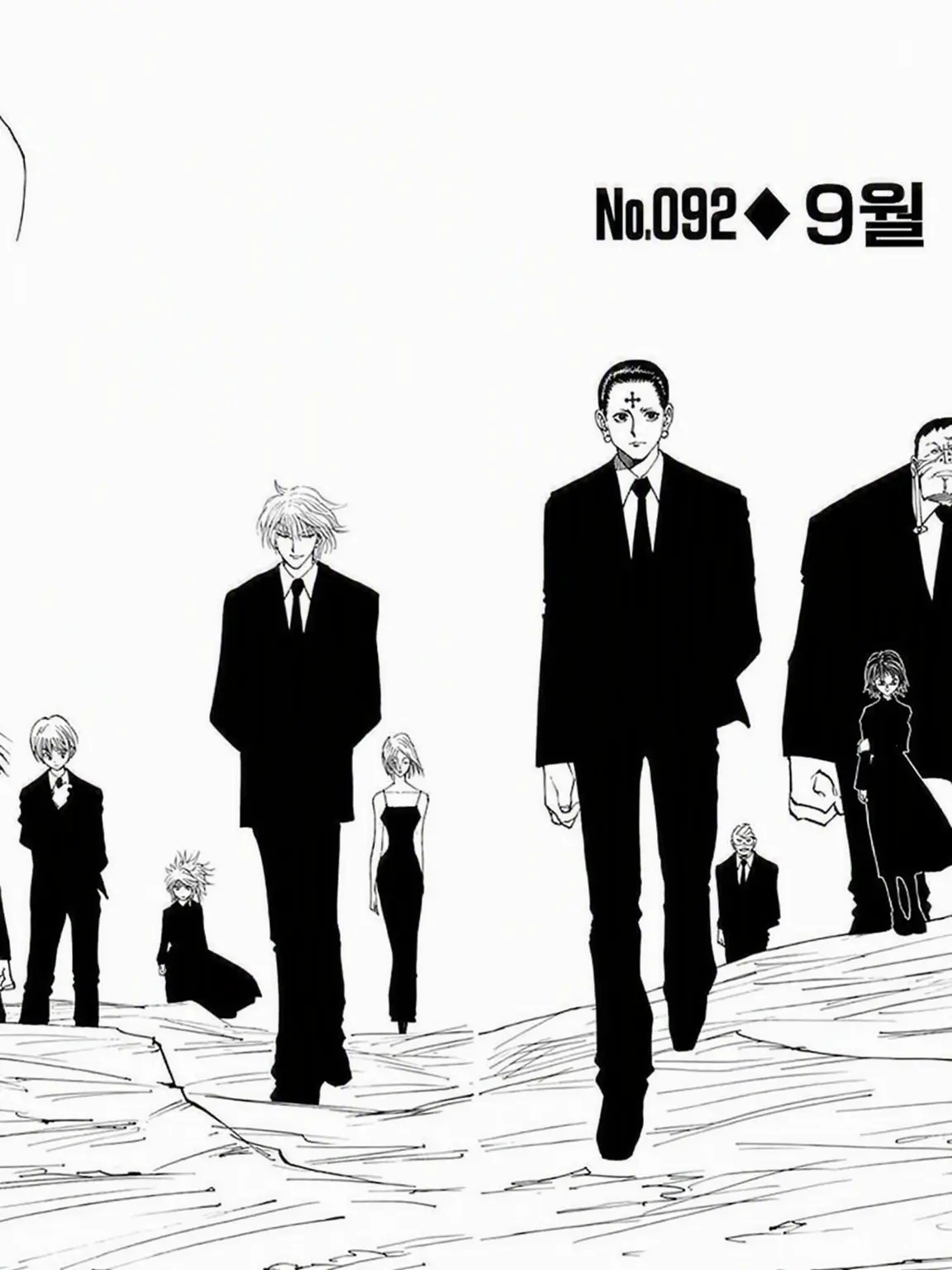 AfraidWatch6544의 도적 VS 괴도