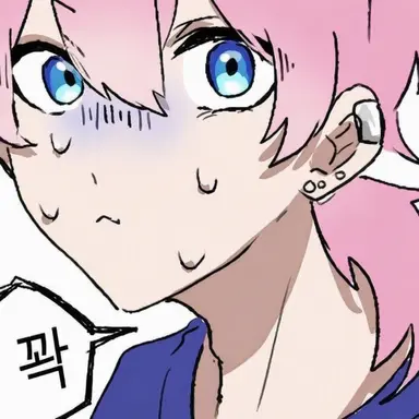 Profile image of 케차