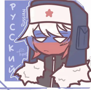 Profile image of Russia