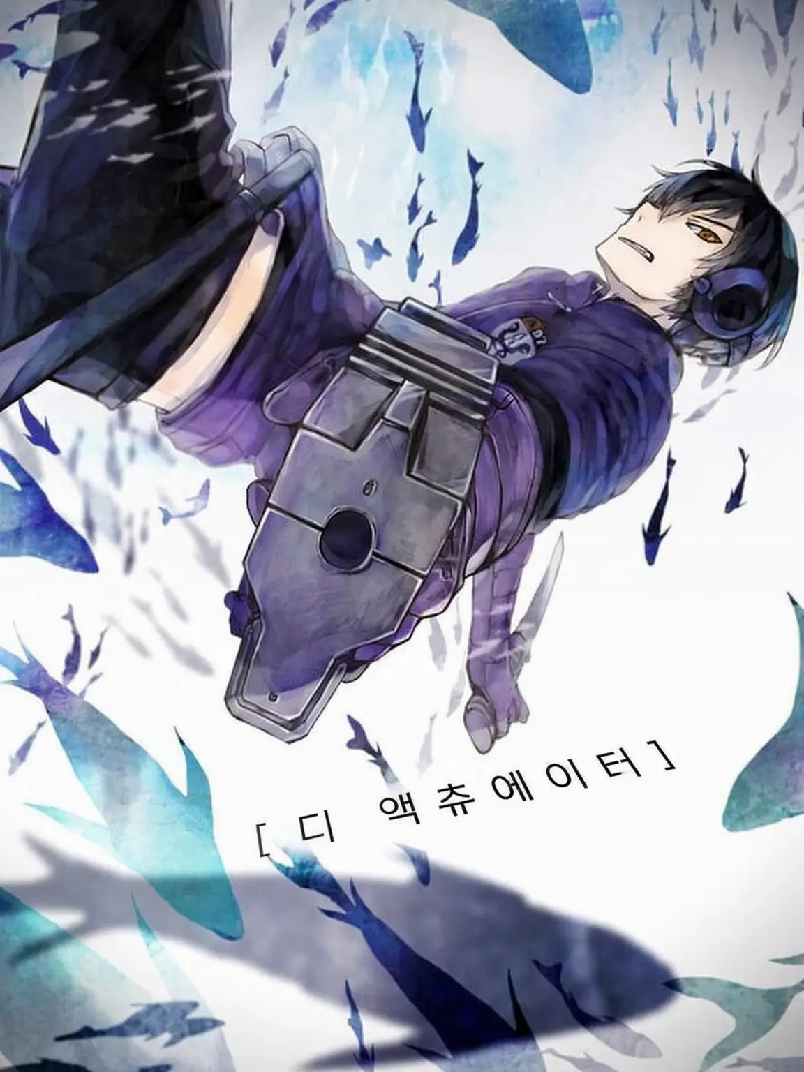 LeftNewt1209의 무한 루프 (미와 슈지 Ver)