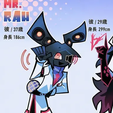 Profile image of ミスター・ラ
