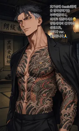 Profile image of 긴지