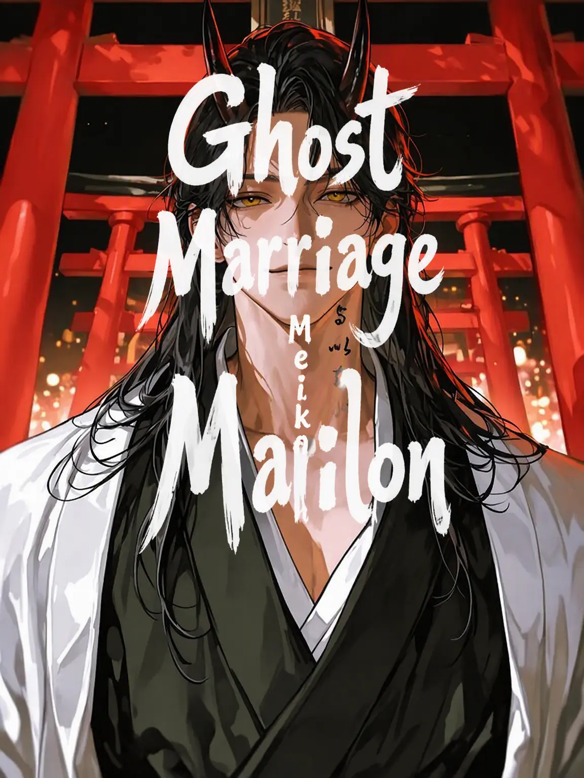 Junedegozans06의 Ghost Marriage