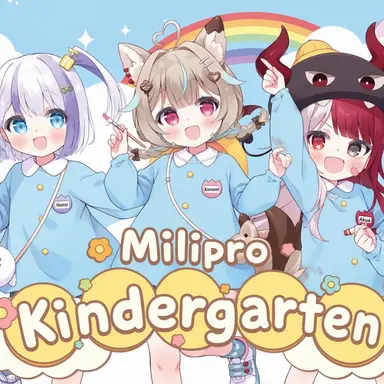 Profile image of Millipro