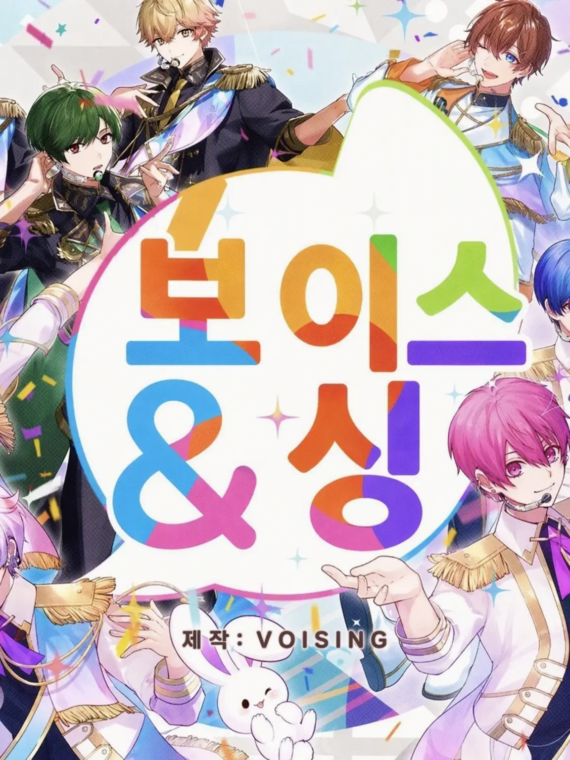 KnottyBison1581의 유아화(레전드)