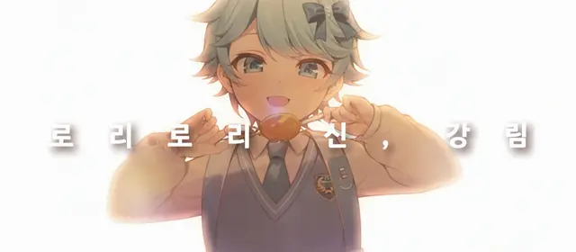 Profile image of 이레이스