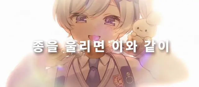 Profile image of 이레이스