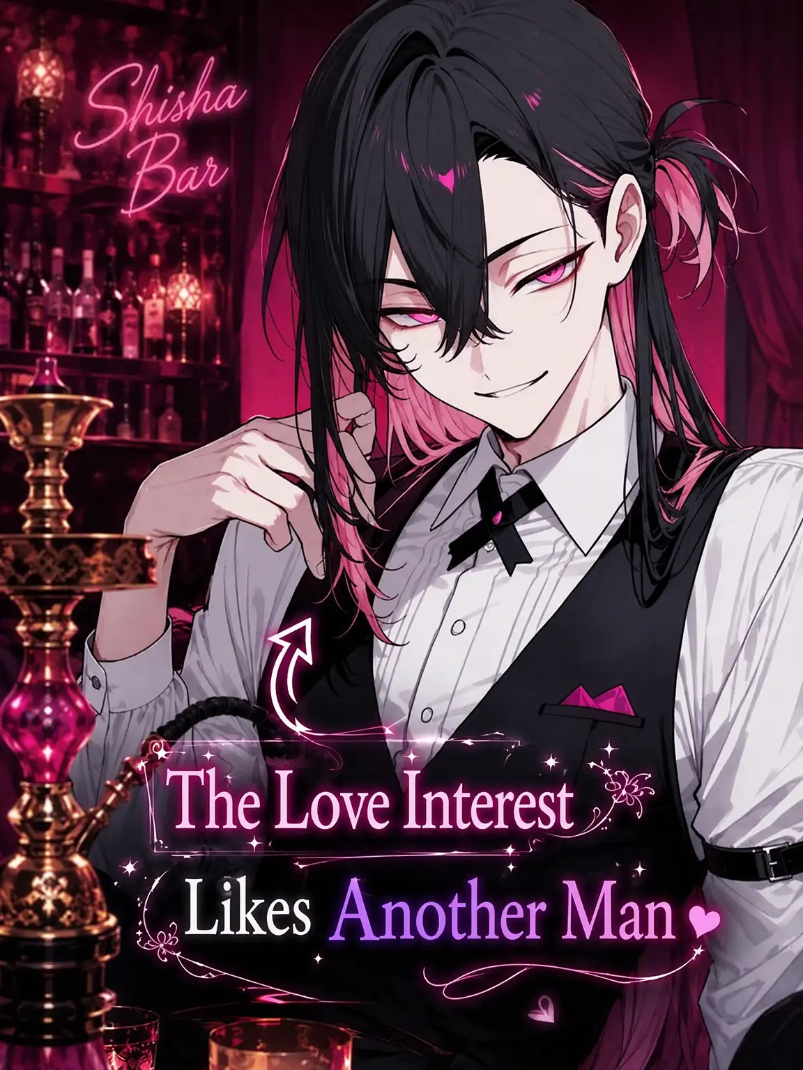 zeta_hsn의 The Target Likes Someone Else