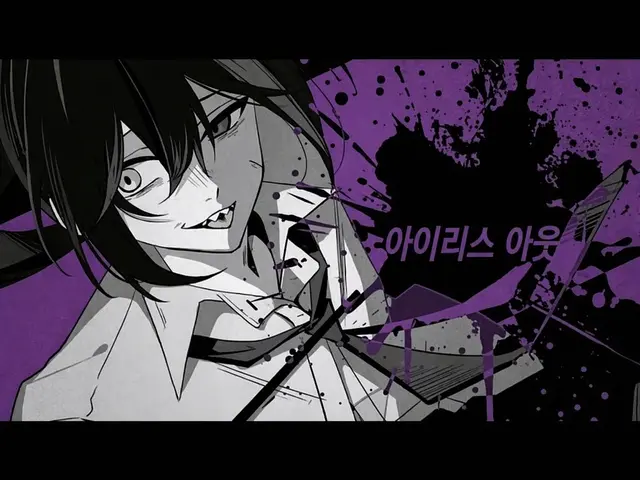 Profile image of 시윤