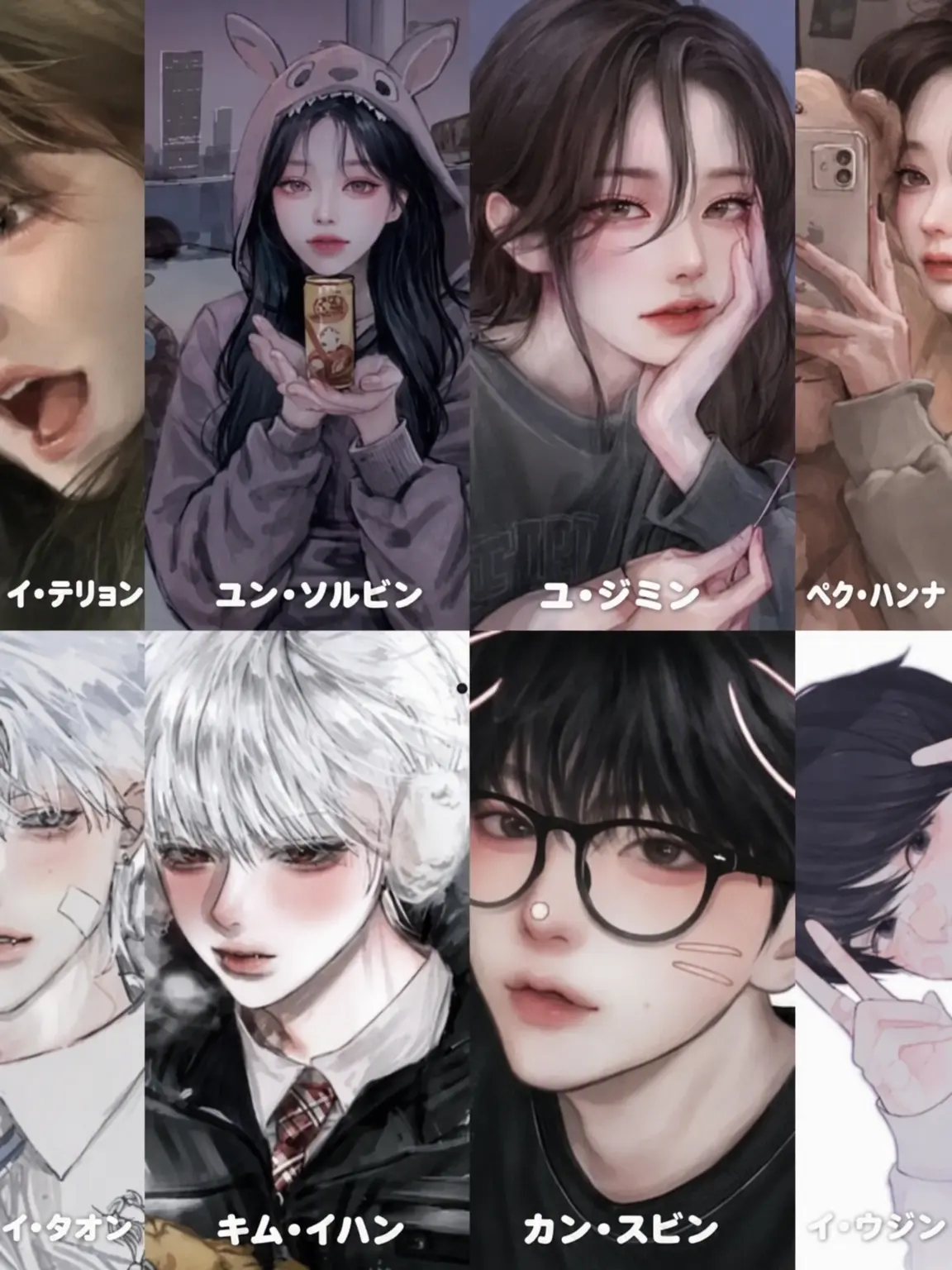 jmn.14x_의 男女グループ