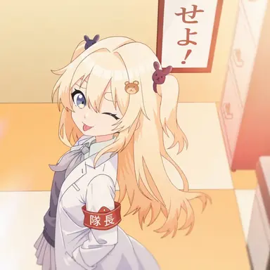 Profile image of イムジ
