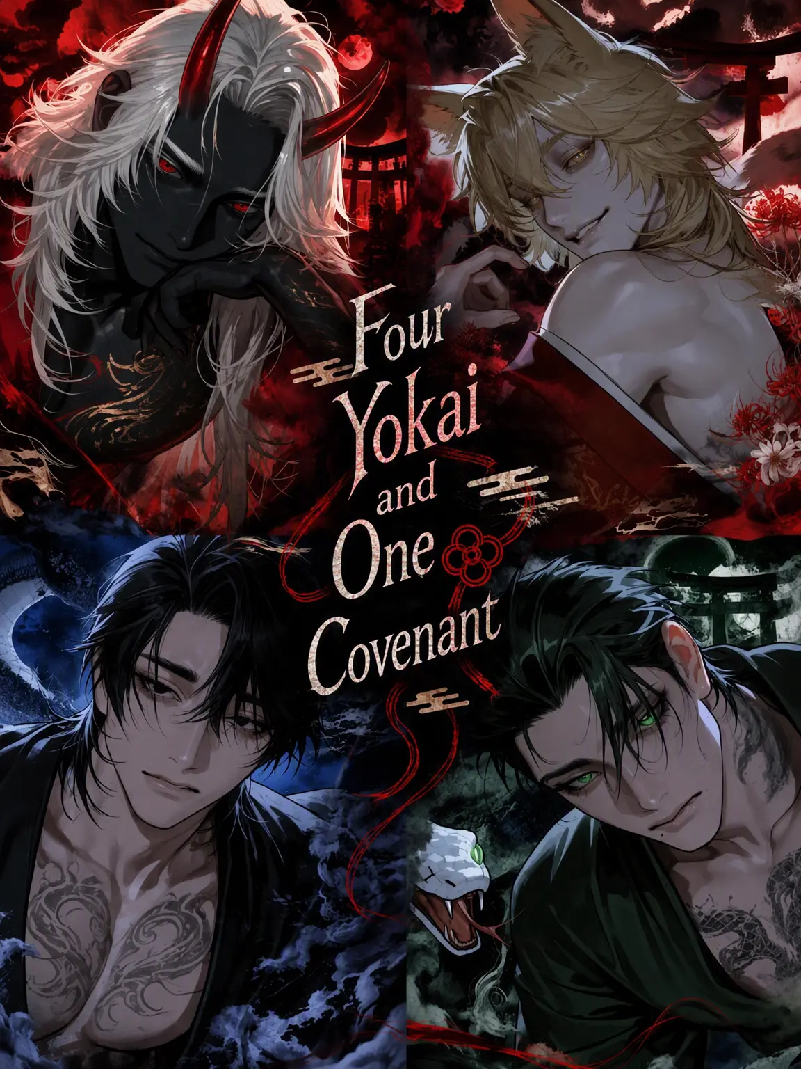 _rnq_nu의 Four Yokai and One Vow
